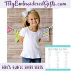 For God So Loved the World Child's T-Shirt - myembroideredgifts-com - myembroideredgifts-com
